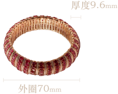 長(cháng)生樂(yuè)紅寶石手镯産品參數圖